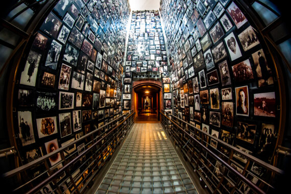 United States Holocaust Memorial Museum: Beyond Our Walls Campaign