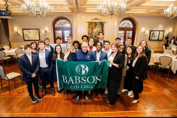 Arthur M. Blank School for Entrepreneurial Leadership 2023